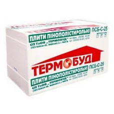 Пінопласт (EPS) (7)