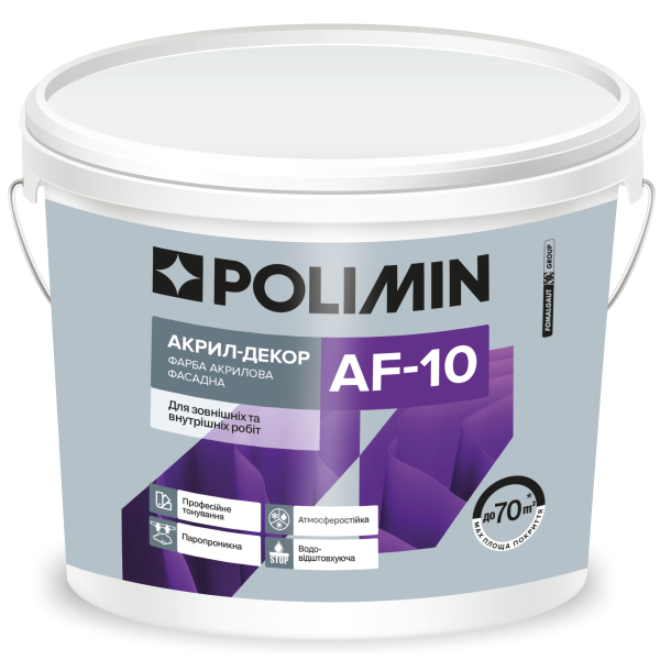 Краска фасадная акриловая Polimin AF-10 Акрил-Декор 14 кг