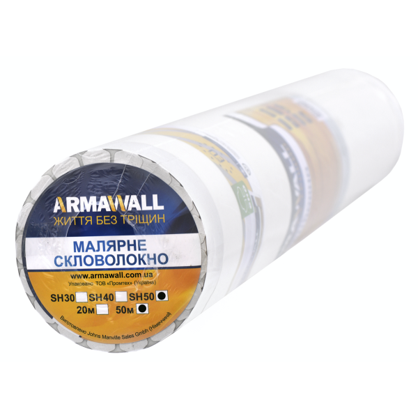 Стекловолокно ARMAWALL 50 (50)
