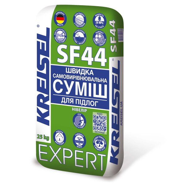 Самовирівнювальна швидка суміш EXPERT SF44 для підлог, нівелір 2–80 мм