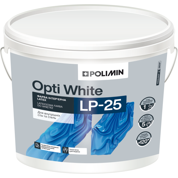 Фарба інтер'єрна Polimin LP-25 OPTI WHITE 14кг