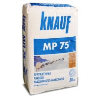 Штукатурка гіпсова для машинного нанесення Knauf MP-75 30 кг