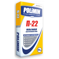 Клей для плитки POLIMIN П-22 Мульти-Клей (тепла підлога)