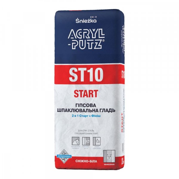Шпаклевочная гладь 2 в1 Старт + Финиш ACRYL-PUTZ® ST10 СТАРТ 20 кг