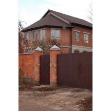 Битумная черепица Aquaizol Люкс Мозаика Горный каньон