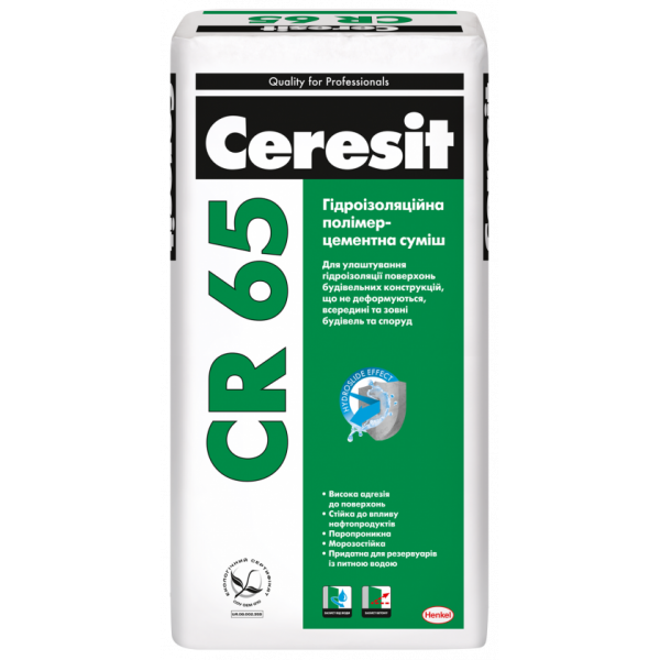 Гидроизоляционная смесь Ceresit CR-65 25 кг