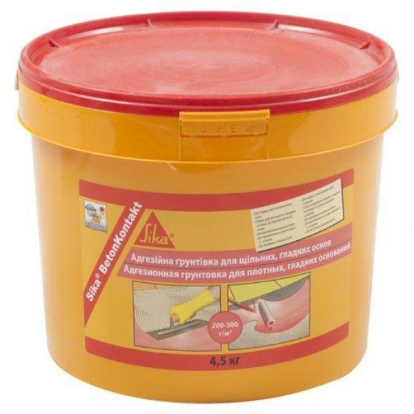 Ґрунтовка адгезійна Sika BetonKontakt 4,5 кг