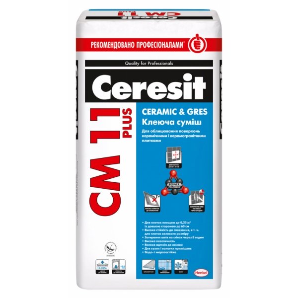 Клей для плитки Ceresit СМ 11 Plus 25 кг