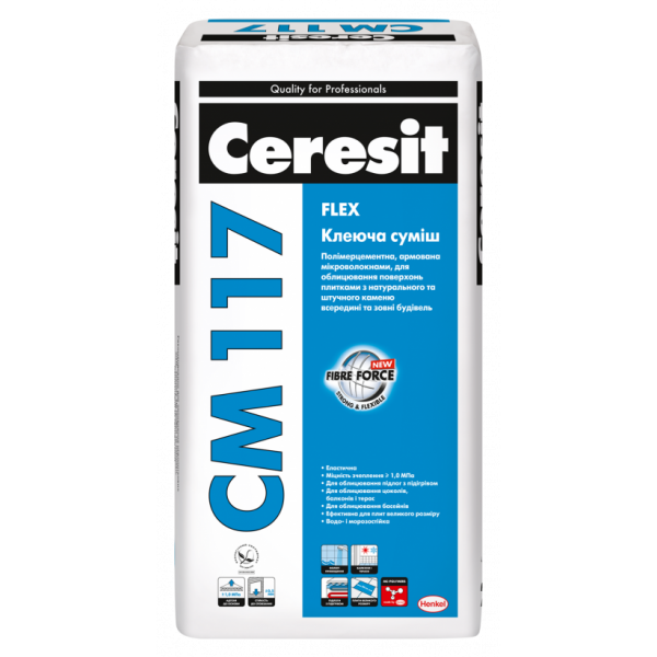 Клей для плитки Ceresit CM 117 Flex